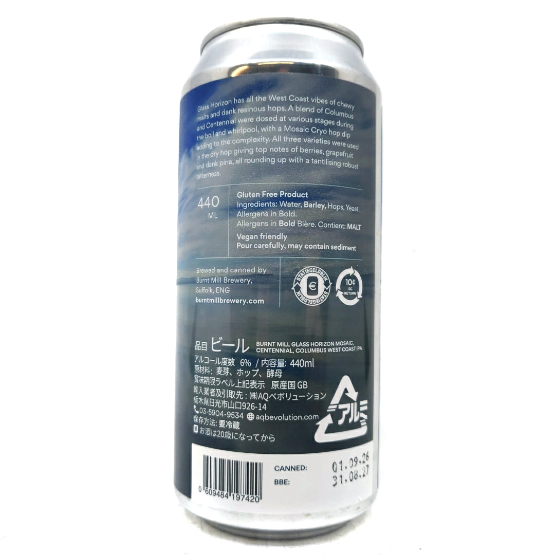 Burnt Mill Glass Horizon West Coast IPA 6% (440ml can)