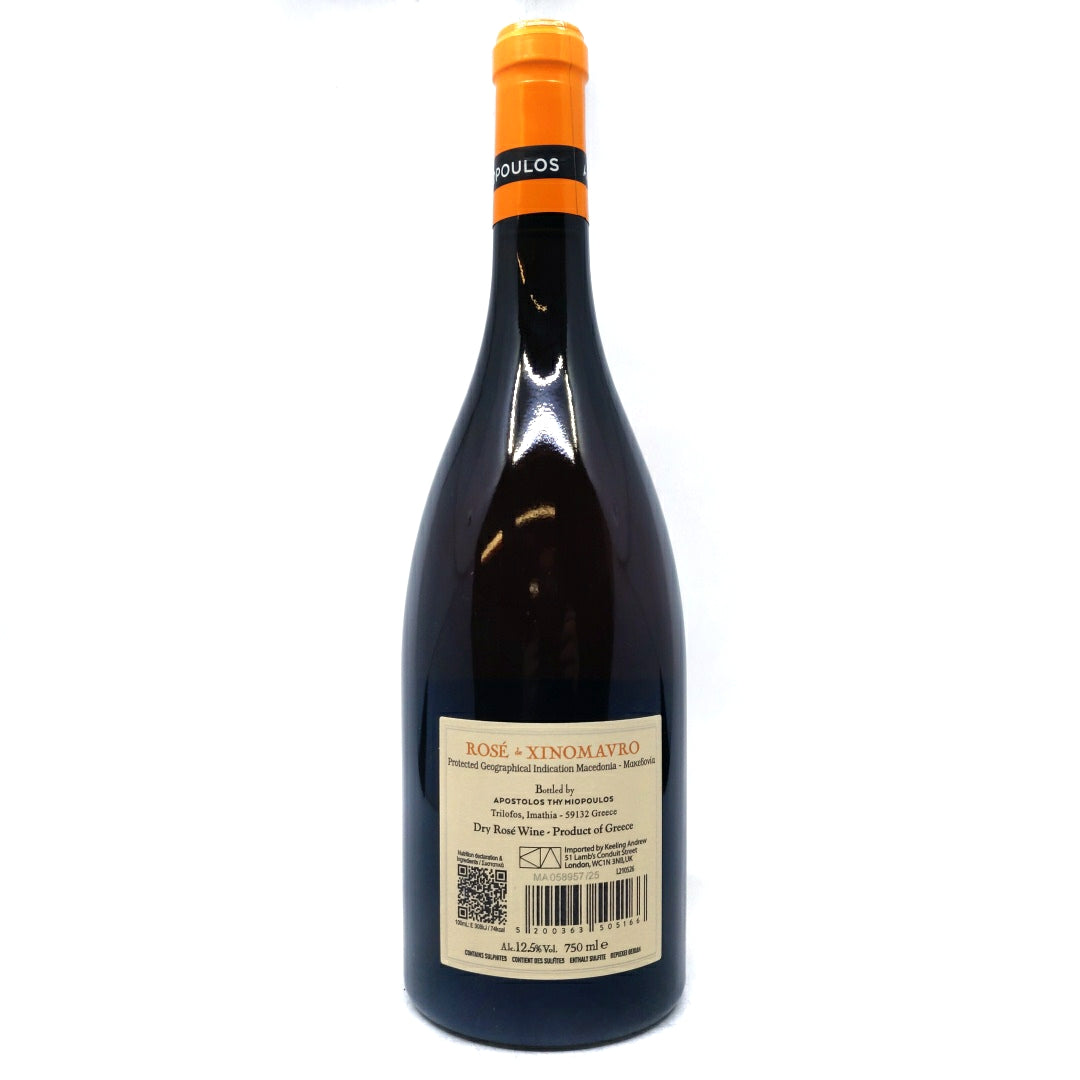 Thymiopoulos Rose de Xinomavro 2025 12.5% (750ml)-Hop Burns & Black