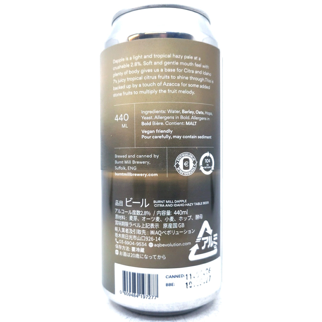 Burnt Mill Dapple Table Beer 2.8% (440ml can)-Hop Burns & Black