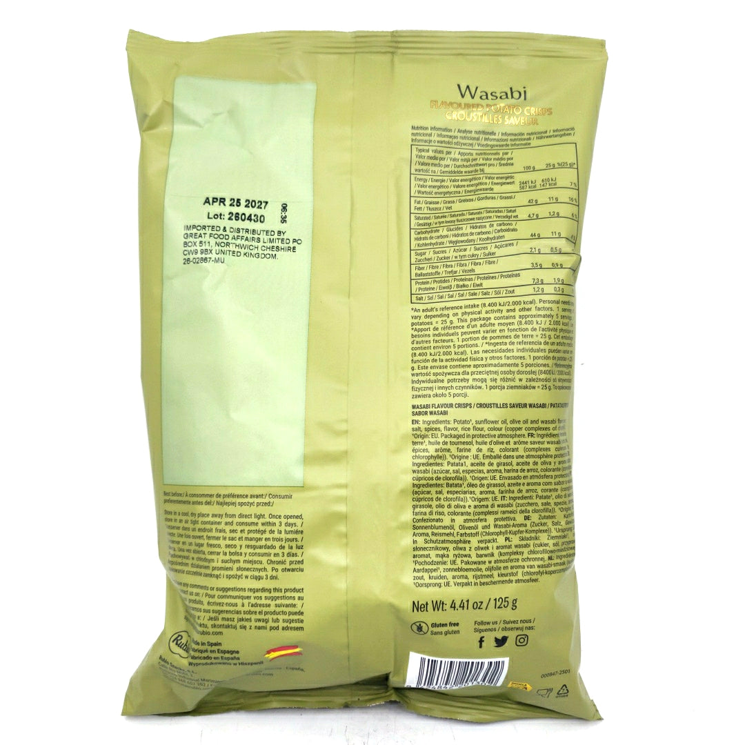 Inessence Wasabi Crisps (125g)