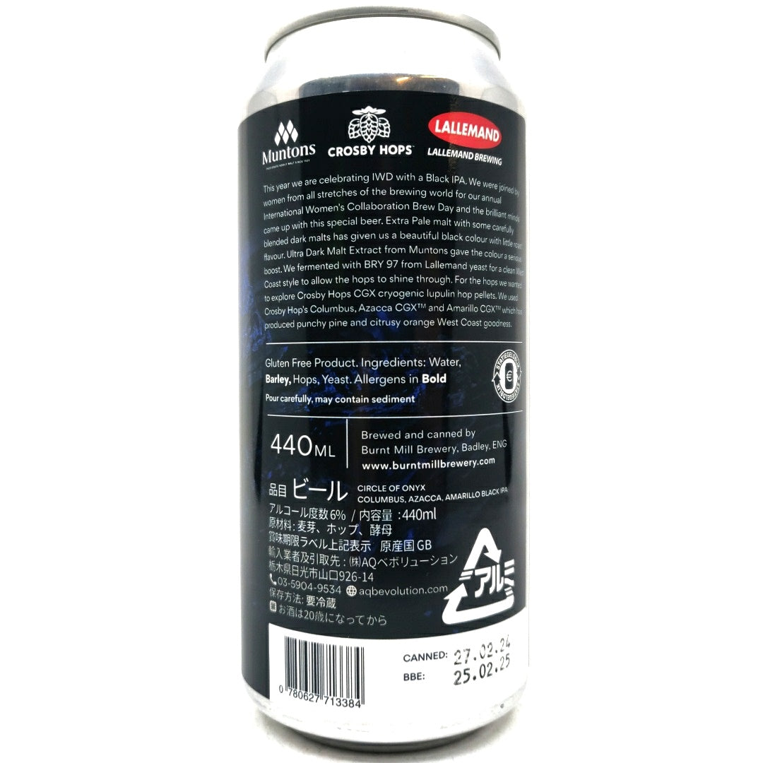 Burnt Mill Circle of Onyx Black IPA 6% (440ml can)-Hop Burns & Black