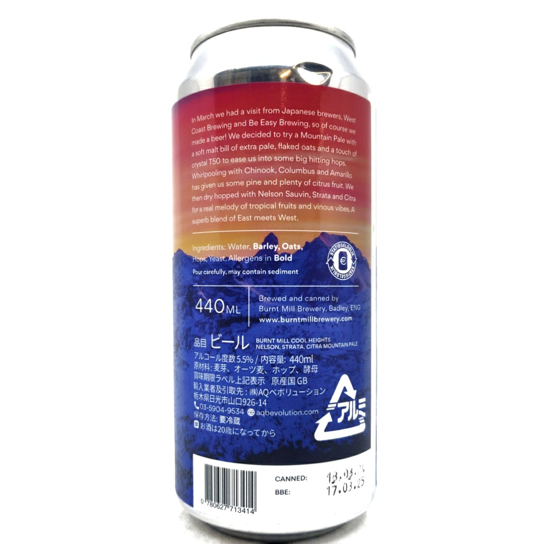 Burnt Mill Cool Heights Mountain Pale Ale 5.5% (440ml can)-Hop Burns & Black