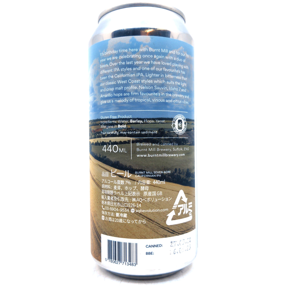 Burnt Mill Seven Acre Californian IPA 7% (440ml can)-Hop Burns & Black