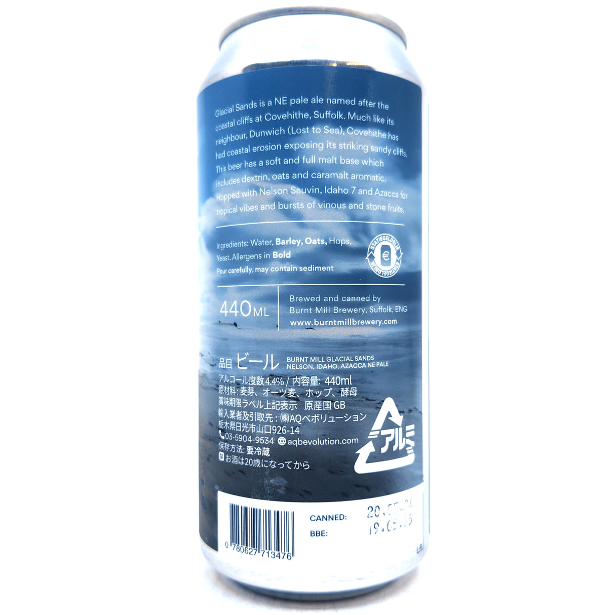 Burnt Mill Glacial Sands New England Pale Ale 4.4% (440ml can)-Hop Burns & Black