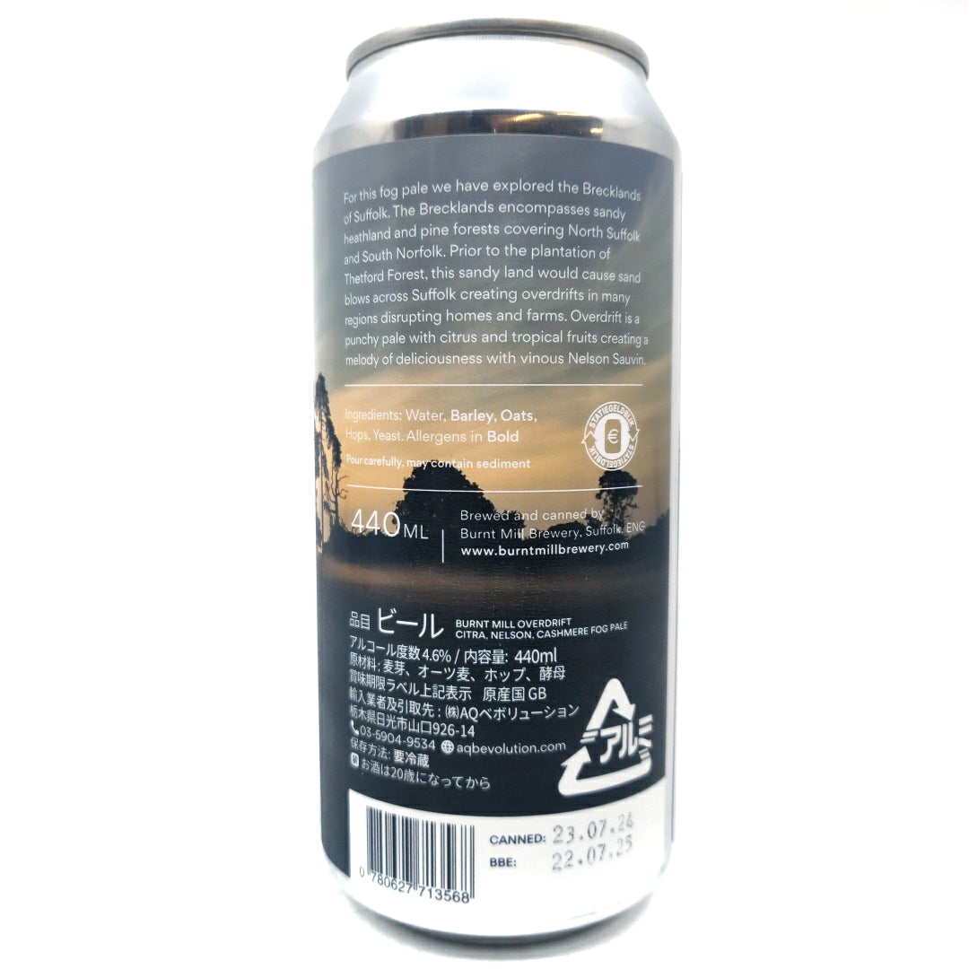 Burnt Mill Overdrift Pale Ale 4.6% (440ml can)-Hop Burns & Black