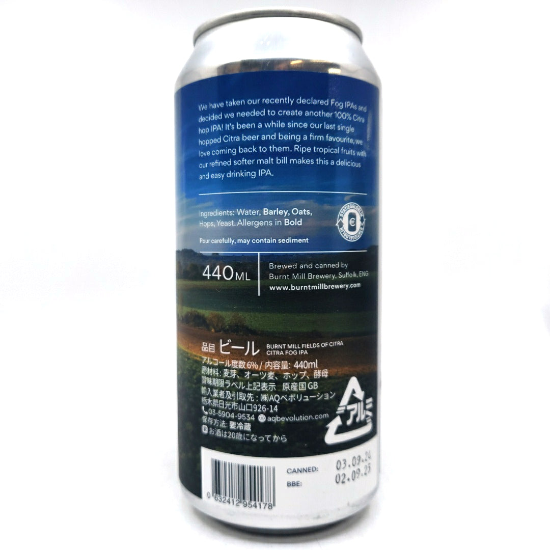 Burnt Mill Fields of Citra Fog IPA 6% (440ml can)-Hop Burns & Black