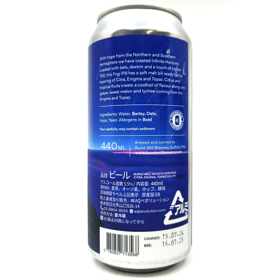 Burnt Mill Infinite Horizons Fog IPA 5.5% (440ml can)-Hop Burns & Black