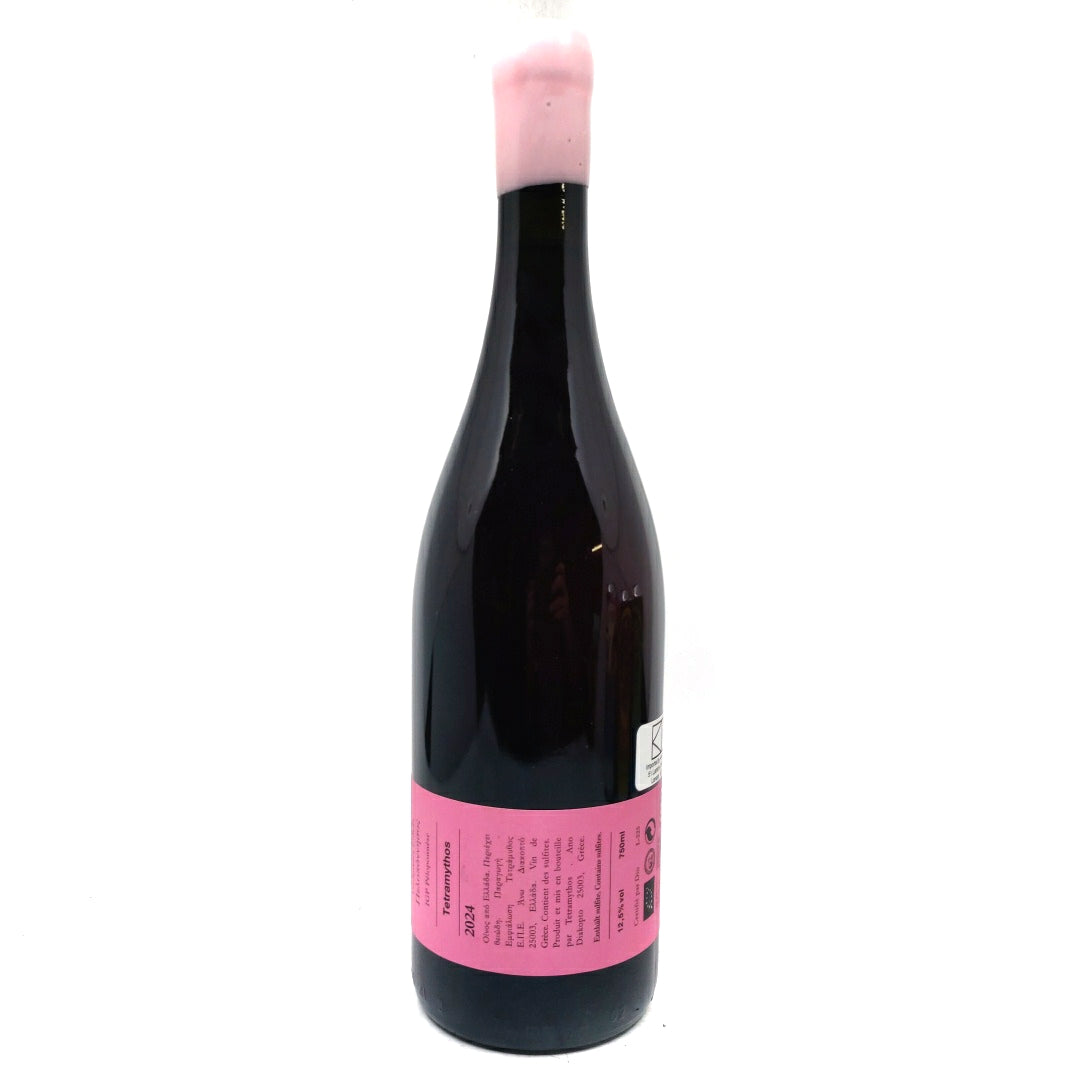 Tetramythos Mavro Kalavryta Rose Natur 2024 12.5% (750ml)-Hop Burns & Black