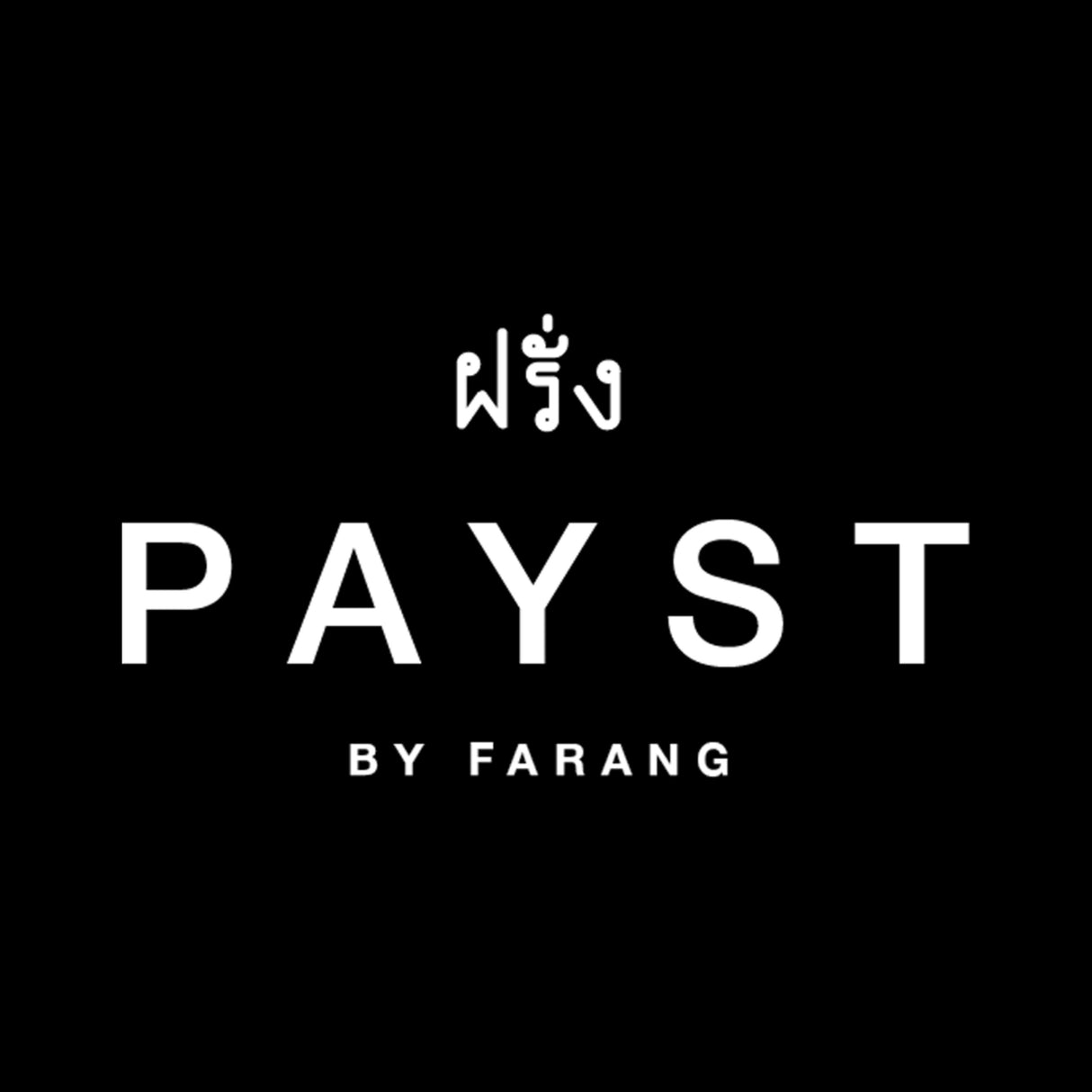 Payst by Farang Burnt Chilli Sauce (250ml)-Hop Burns & Black