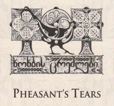 Pheasant's Tears Shavkapito Red 2018 13% (750ml)-Hop Burns & Black