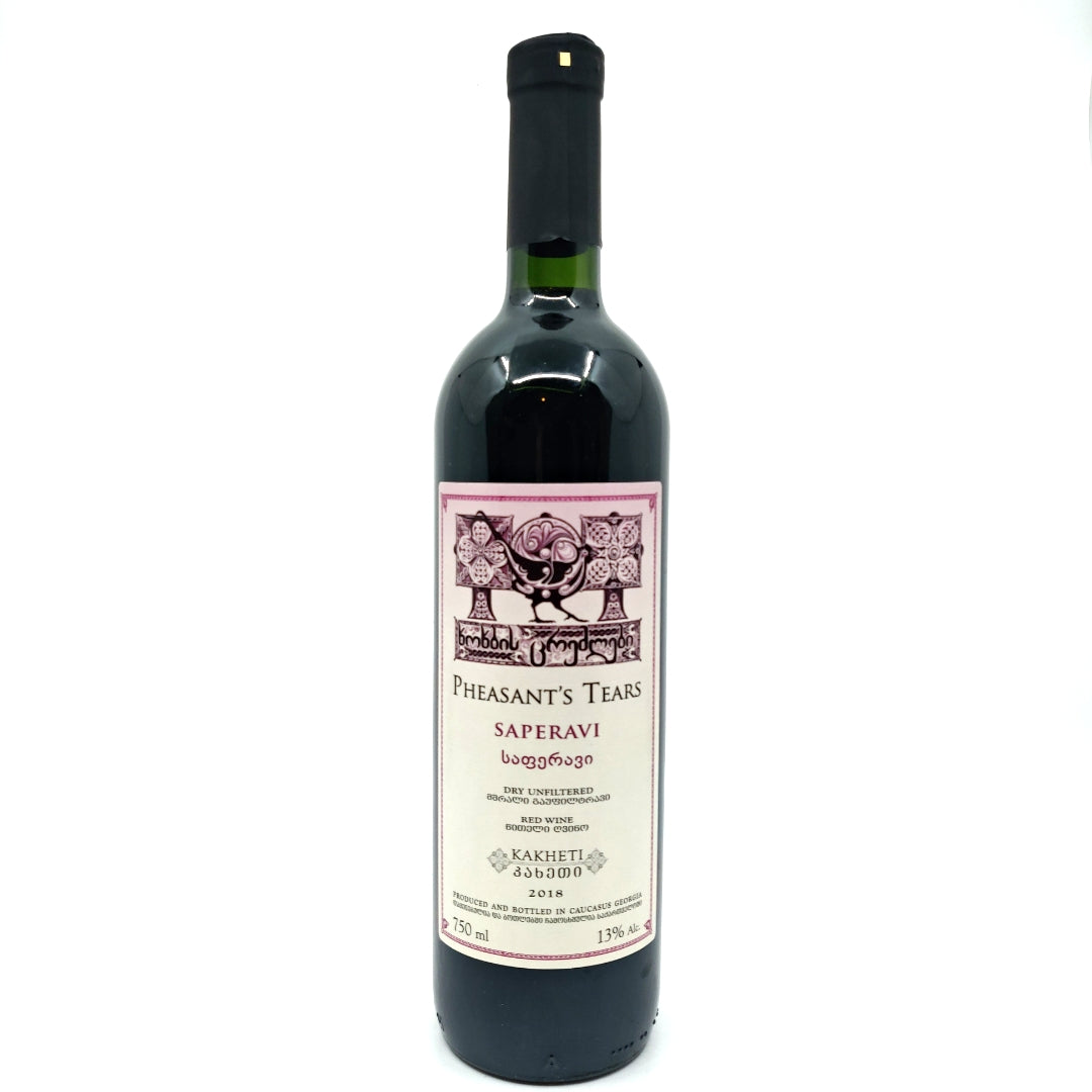 Pheasant's Tears Saperavi Red 2018 (750ml)-Hop Burns & Black
