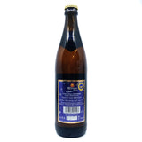 Wittmann Winterbier 5.5% (500ml)-Hop Burns & Black