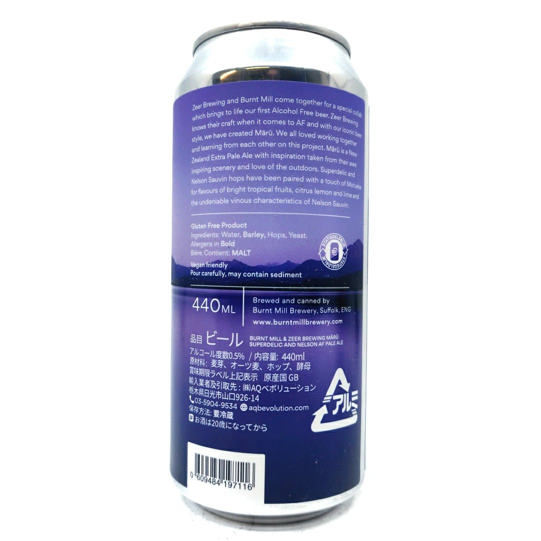 Burnt Mill Maru Alcohol Free NZ Extra Pale Ale 0.5% (440ml can)