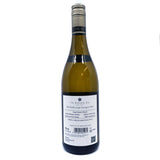 Te Whare Ra Sauvignon Blanc 2024 12.5% (750ml)-Hop Burns & Black