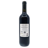 Tenuta Baroni Campanino Sassi Rosa Sangiovese 2021 13% (750ml)