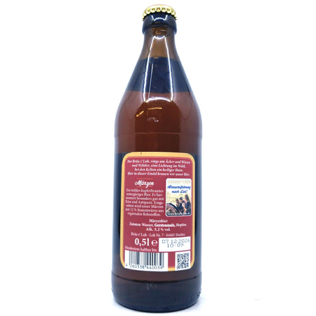 Brauerei Lohmeier Brau z'Loh Marzen 5.2% (500ml)