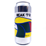 Beak Brewery x Uchu Big Cosm Double IPA 8% (440ml can)-Hop Burns & Black