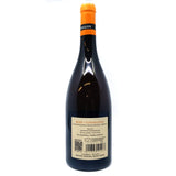 Thymiopoulos Rose de Xinomavro 2025 12.5% (750ml)-Hop Burns & Black