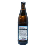 Hofbrauhaus Traunstein Helles Alcohol Frei 0.5% (500ml)-Hop Burns & Black