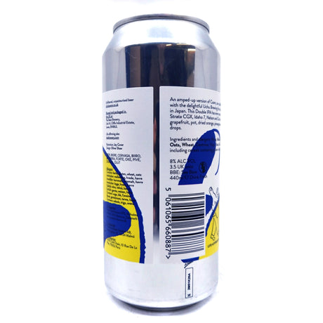 Beak Brewery x Uchu Big Cosm Double IPA 8% (440ml can)