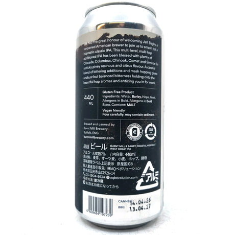 Burnt Mill x Bagby Coastal Highway West Coast IPA 7% (440ml can)