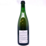 Cantillon Nath 5% (750ml)-Hop Burns & Black