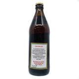 Hebendanz Annafestbier 5.3% (500ml)