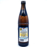 Irlbacher Premium Gauboden Volksfestbier 5.6% (500ml)