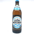 Hofbrauhaus Freising Moy Bier 5.2% (500ml)-Hop Burns & Black