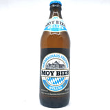 Hofbrauhaus Freising Moy Bier 5.2% (500ml)-Hop Burns & Black