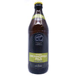 Kundmueller Weiherer Grunhopfen Pils 4.9% (500ml)-Hop Burns & Black