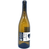 Chateau Barouillet Bergecrac Blanc Sec 2025 12.5% (750ml)