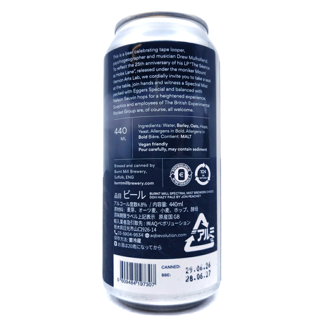 Burnt Mill	Spectral Mist DDH Hazy Pale Ale 4.8% (440ml can)