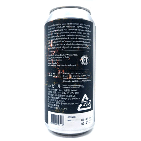 Burnt Mill x White Horse Inn Between Fields Hazy Pale Ale 2.8% (440ml can)-Hop Burns & Black