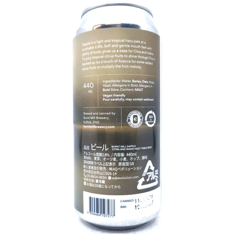 Burnt Mill Dapple Table Beer 2.8% (440ml can)