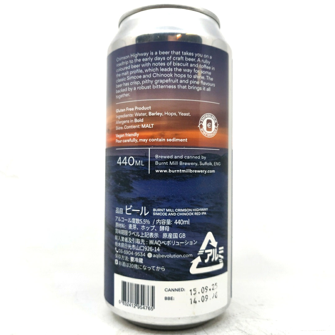 Burnt Mill Crimson Highway Red IPA 5.5% (440ml can)-Hop Burns & Black