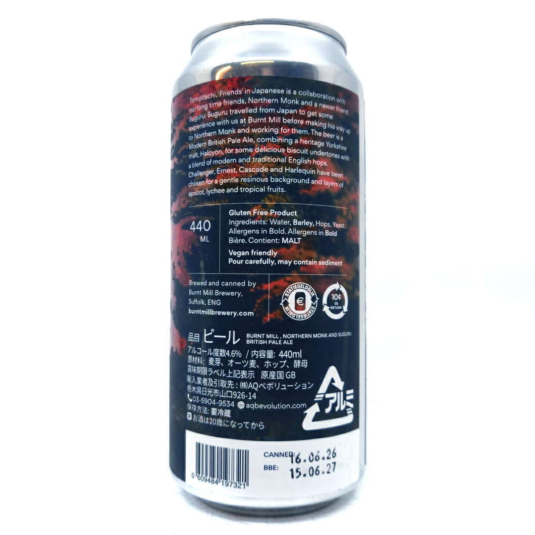 Burnt Mill x Northern Monk Tomodachi British Pale Ale 4.6% (440ml can)