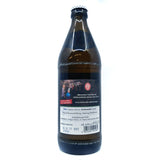 Schlossbrauerei Stein Steiner Hell 4.9% (500ml)