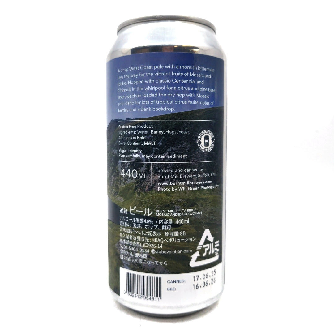 Burnt Mill Delta Ridge West Coast Pale Ale 4.8% (440ml can)-Hop Burns & Black