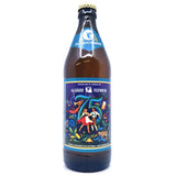 Engelbrau Festwochenbier Allgauer Festwoche 5.6% (500ml)