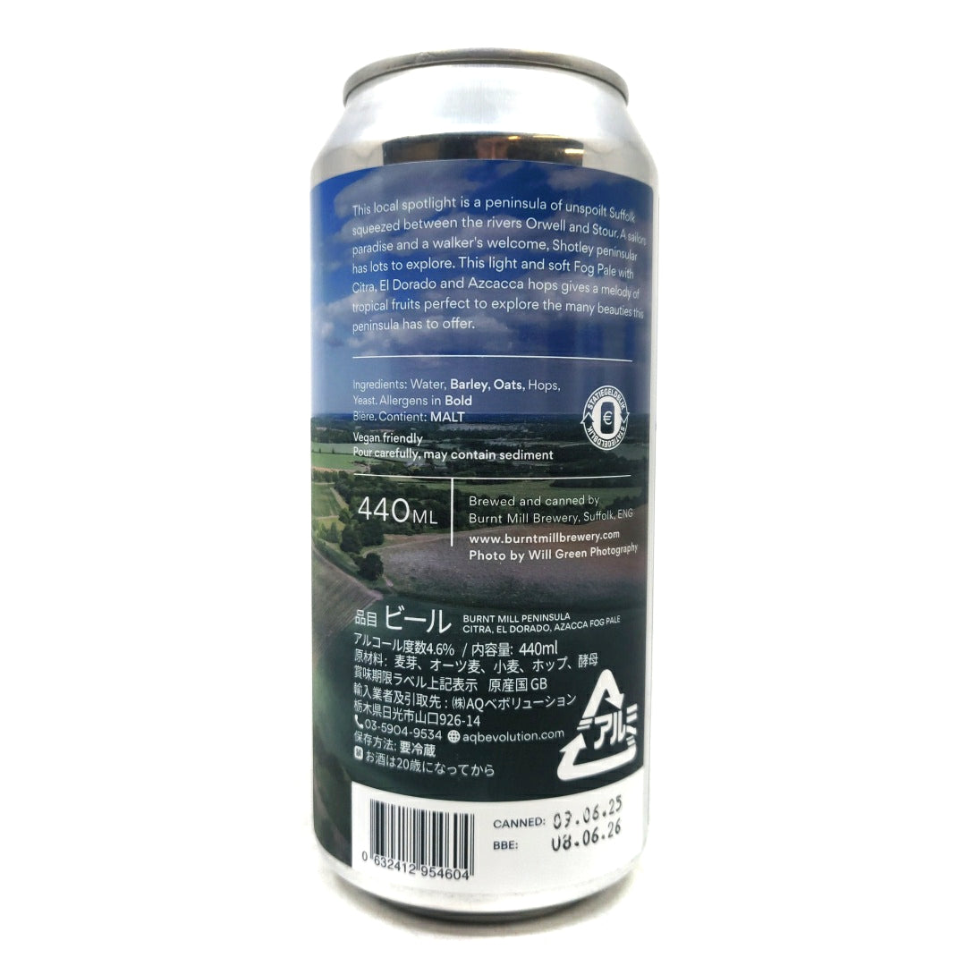 Burnt Mill Peninsula Fog Pale Ale 4.6% (440ml can)-Hop Burns & Black