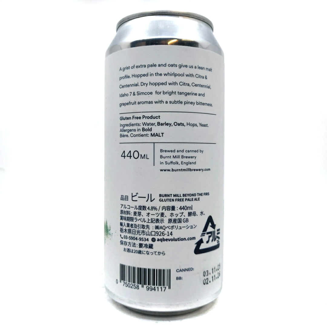 Burnt Mill Beyond The Firs Gluten Free Pale Ale 4.8% (440ml can)-Hop Burns & Black