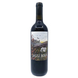 Tenuta Baroni Campanino Sassi Rosa Sangiovese 2021 13% (750ml)