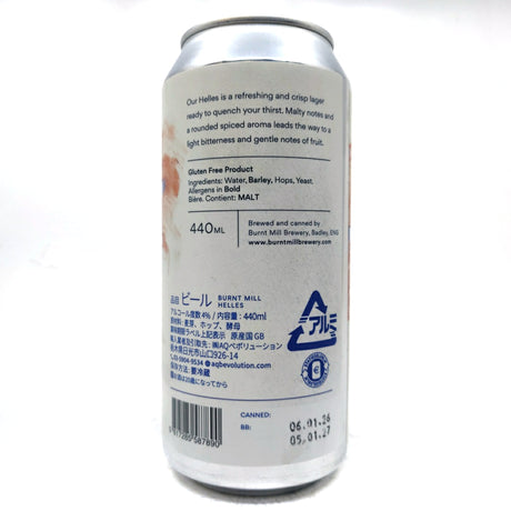 Burnt Mill Helles 4% (440ml can)-Hop Burns & Black