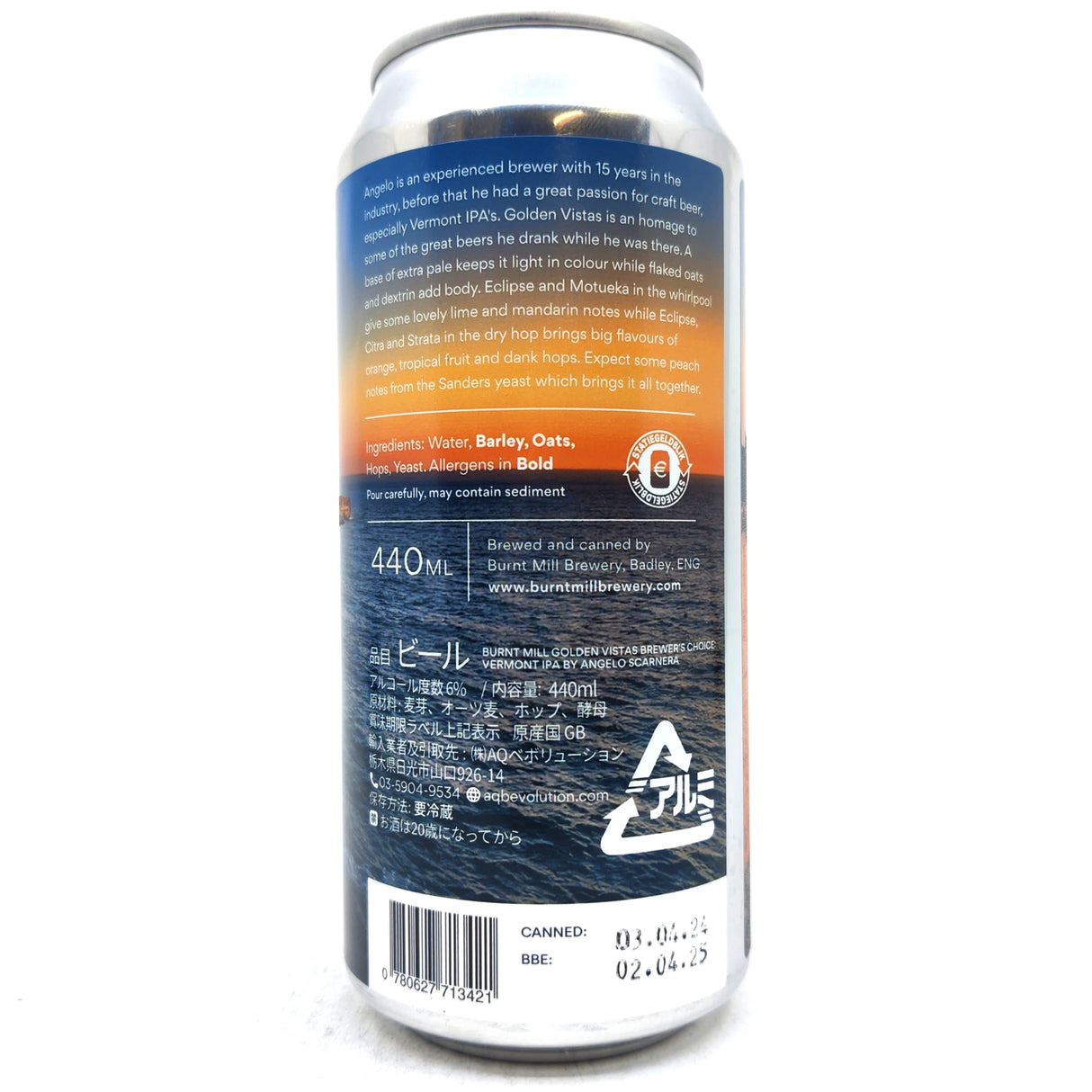 Burnt Mill Golden Vistas New England IPA 6% (440ml can)-Hop Burns & Black