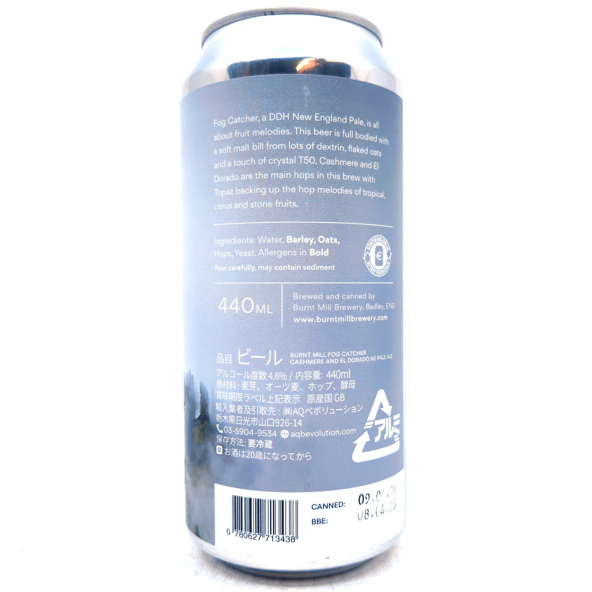 Burnt Mill Fog Catcher New England Pale Ale 4.6% (440ml can)-Hop Burns & Black