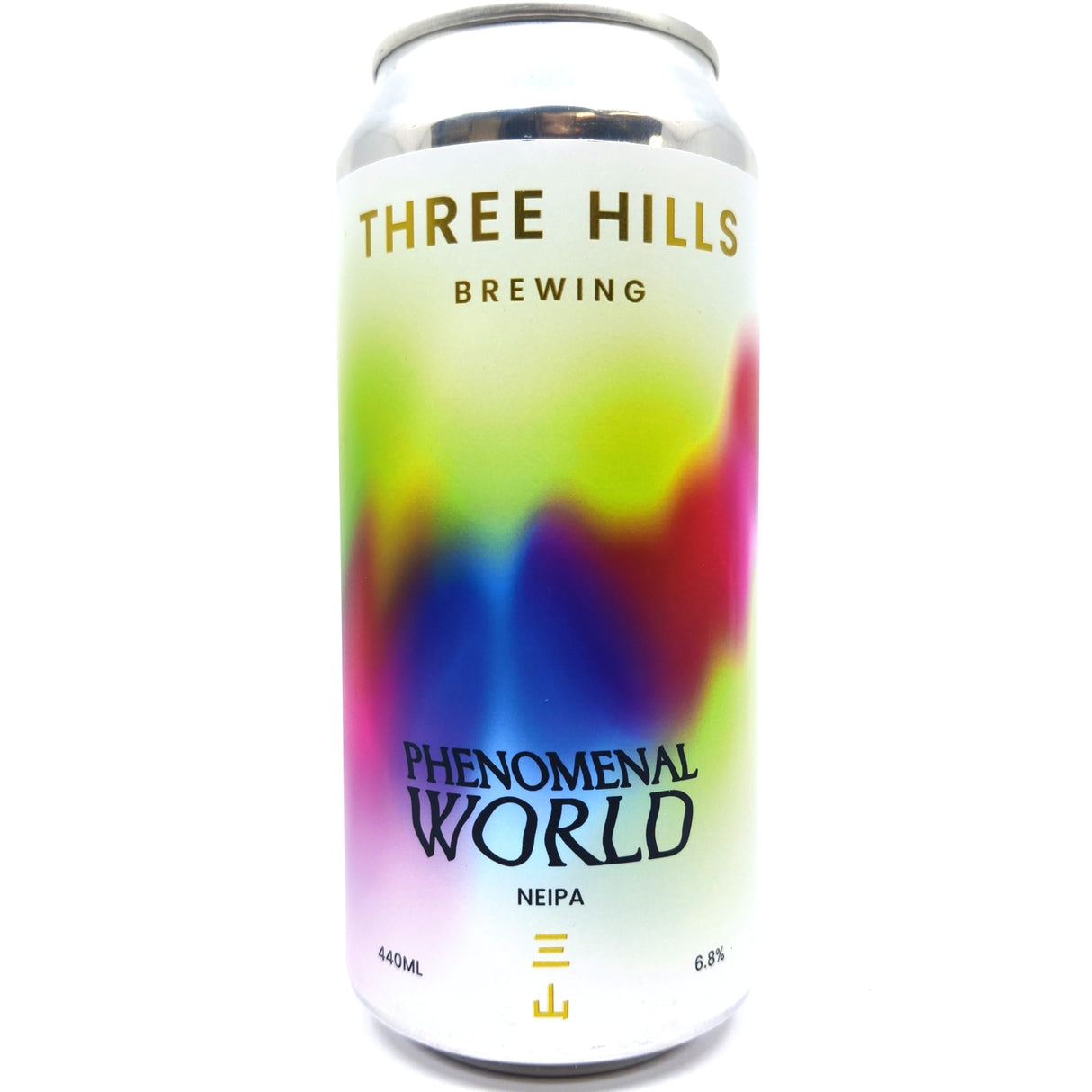 Three Hills Phenomenal World New England IPA 6.8% (440ml can)-Hop Burns & Black