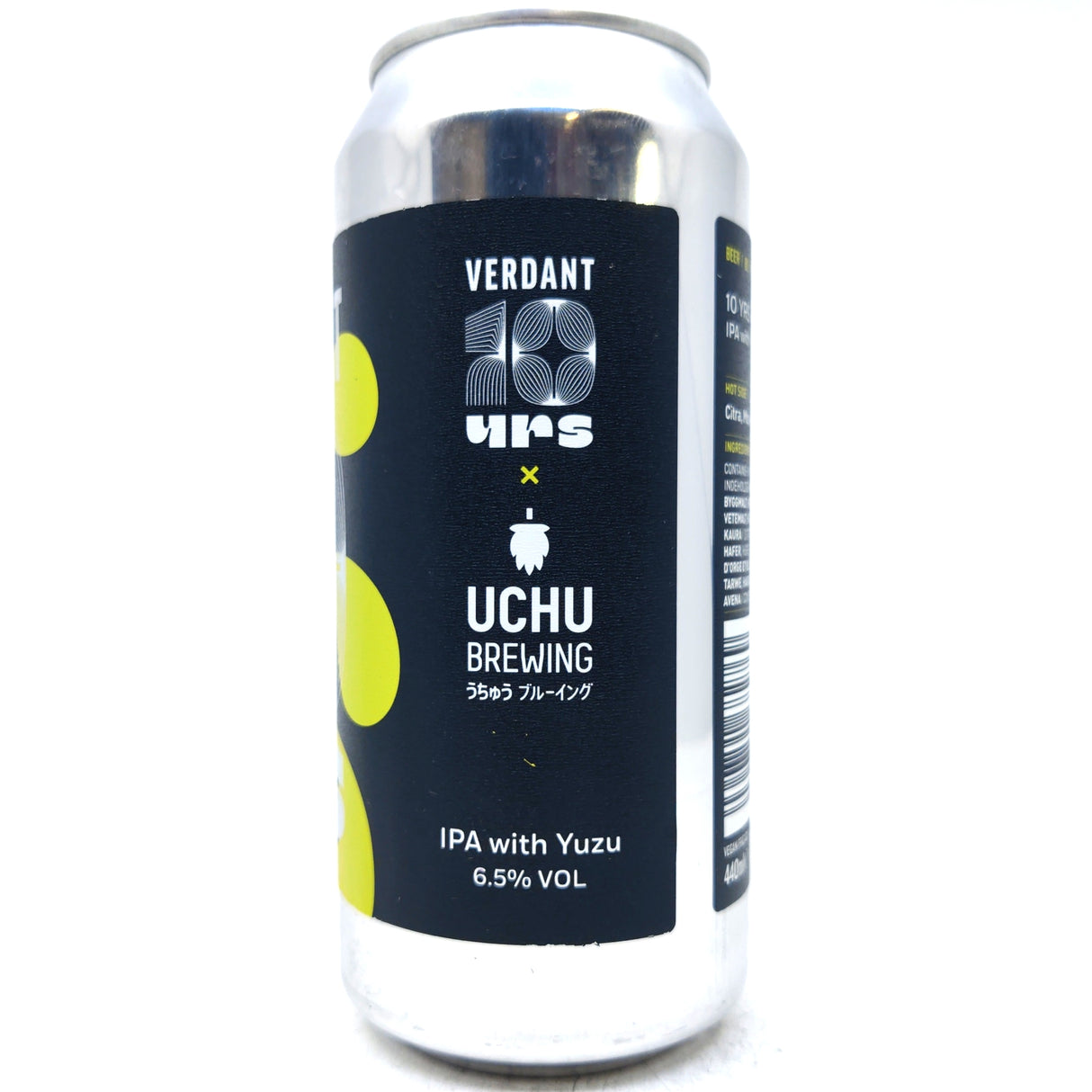 Verdant 10YRS x Uchu IPA 6.5% (440ml can)-Hop Burns & Black