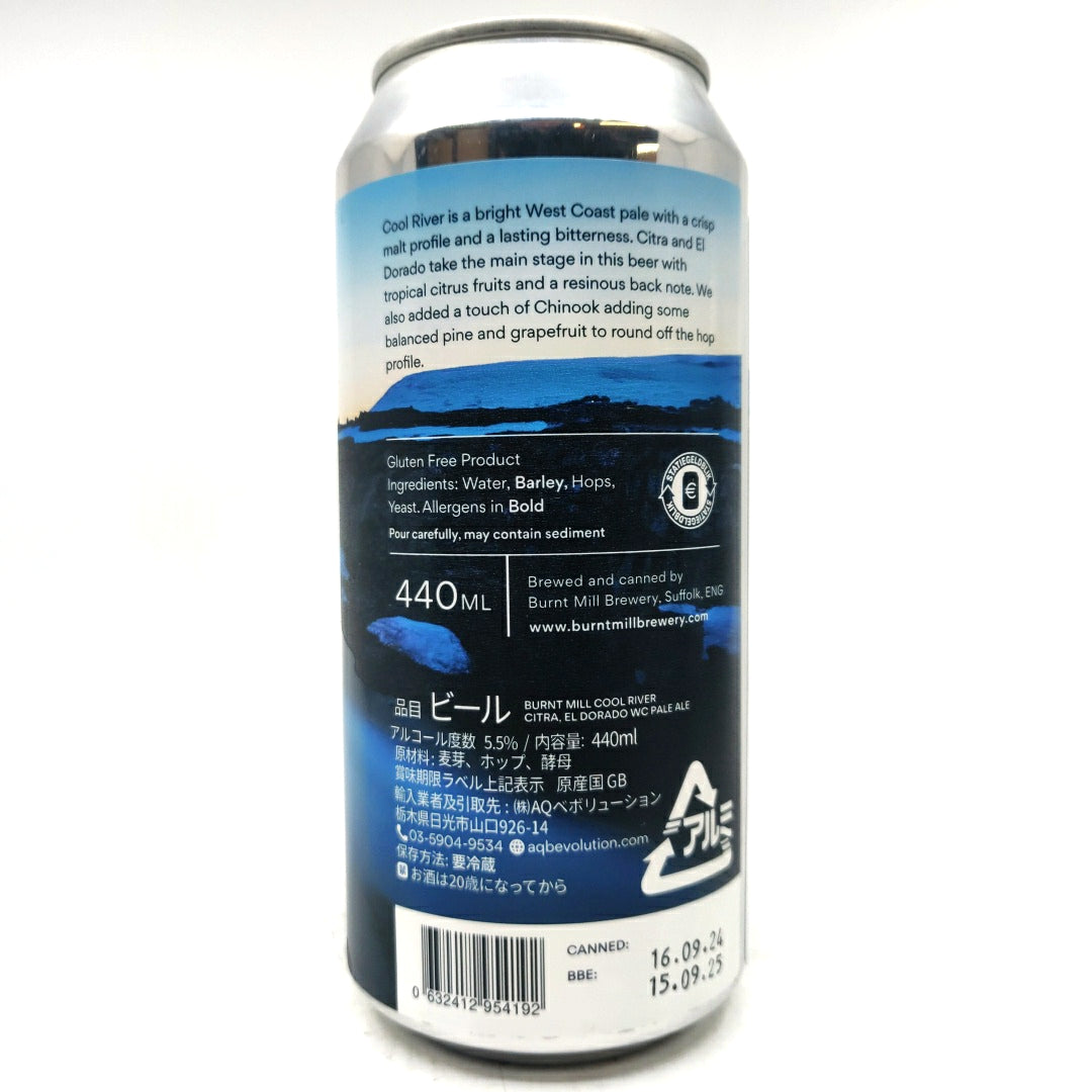 Burnt Mill Cool River West Coast Pale Ale 5.5% (440ml can)-Hop Burns & Black