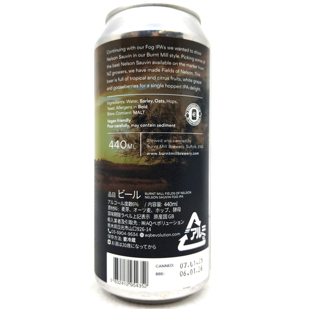 Burnt Mill Fields of Nelson Fog IPA 6% (440ml can)-Hop Burns & Black